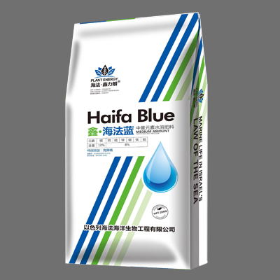 海法蓝中量元素水溶肥料2