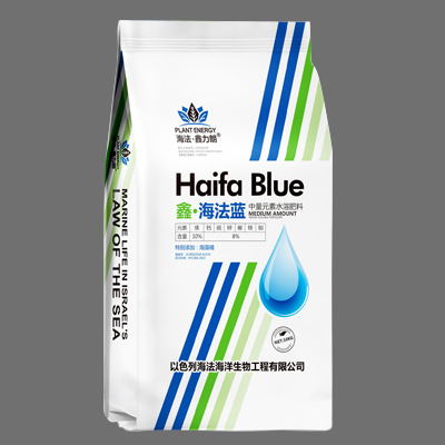 海法蓝中量元素水溶肥料4
